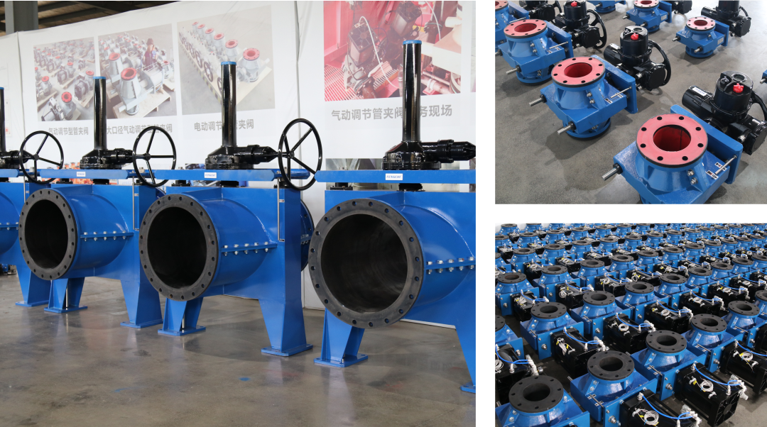 वेटन वाल्व समूह